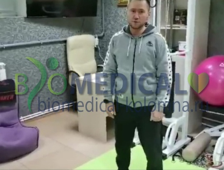 Как избавится от боли в спине и пояснице делая гимнастику и упражнения?